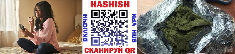 кракен ССЫЛКА  цены   Северская  ГАШИШ AMNESIA HAZE 