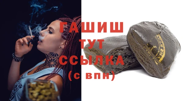 спиды Алзамай
