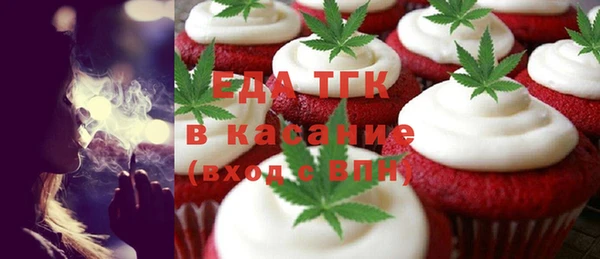 спиды Алзамай