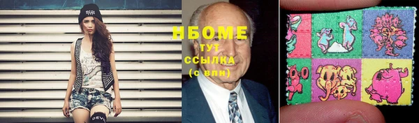 спиды Алзамай