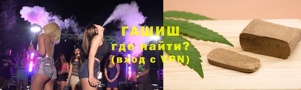 кокс Алексин