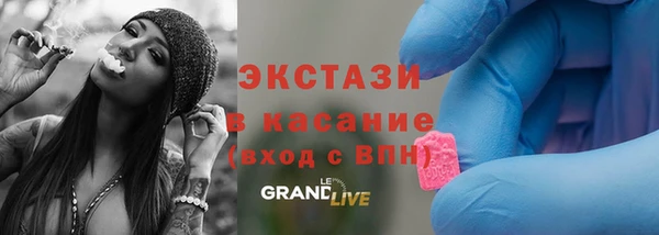 спиды Алзамай