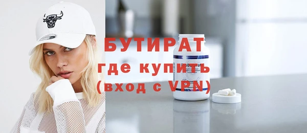 jwh Абдулино