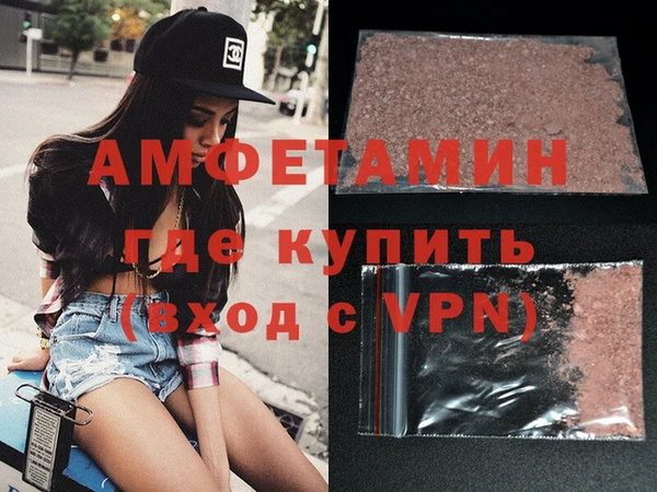 кокс Алексин