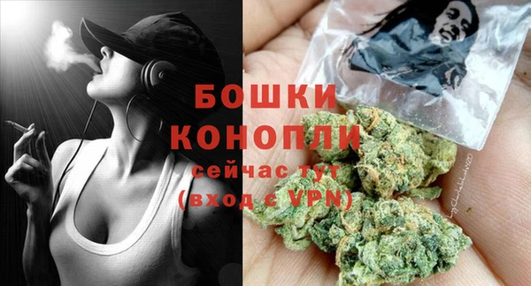 марихуана Алексеевка