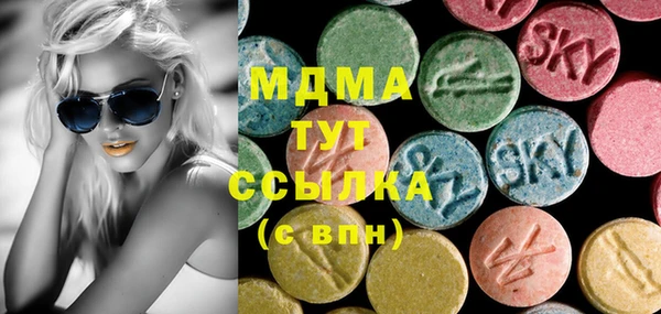 марихуана Алексеевка