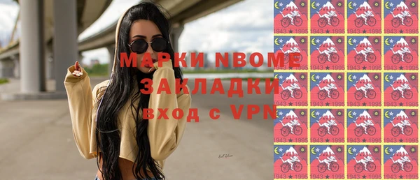 спиды Алзамай