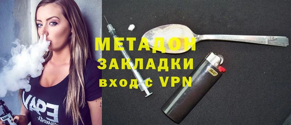 спиды Алзамай