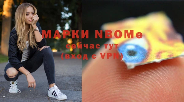 кокс Алексин
