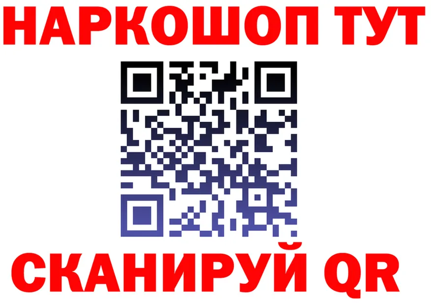 ТГК жижа зеркало дарк нет KRAKEN Северская