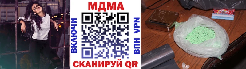 сколько стоит  Северская  blacksprut как зайти  МДМА молли 